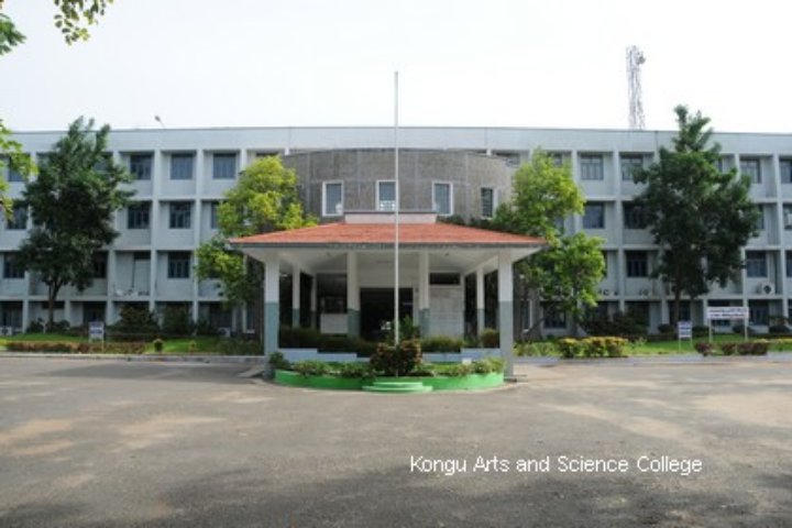 https://cache.careers360.mobi/media/colleges/social-media/media-gallery/7420/2019/3/11/Front view of Kongu Arts and Science College Nanjanapuram_Campus-view.jpg